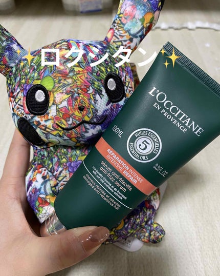 ファイブハーブス リペアリングヘアミルクセラム/L'OCCITANE/ヘアミルクを使ったクチコミ(1枚目)