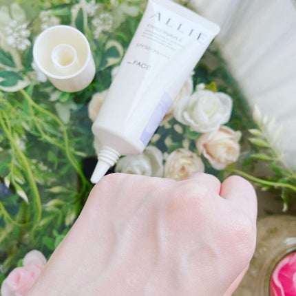 アリィー クロノビューティ カラーチューニングUV/アリィー/日焼け止めクリームを使ったクチコミ(4枚目)