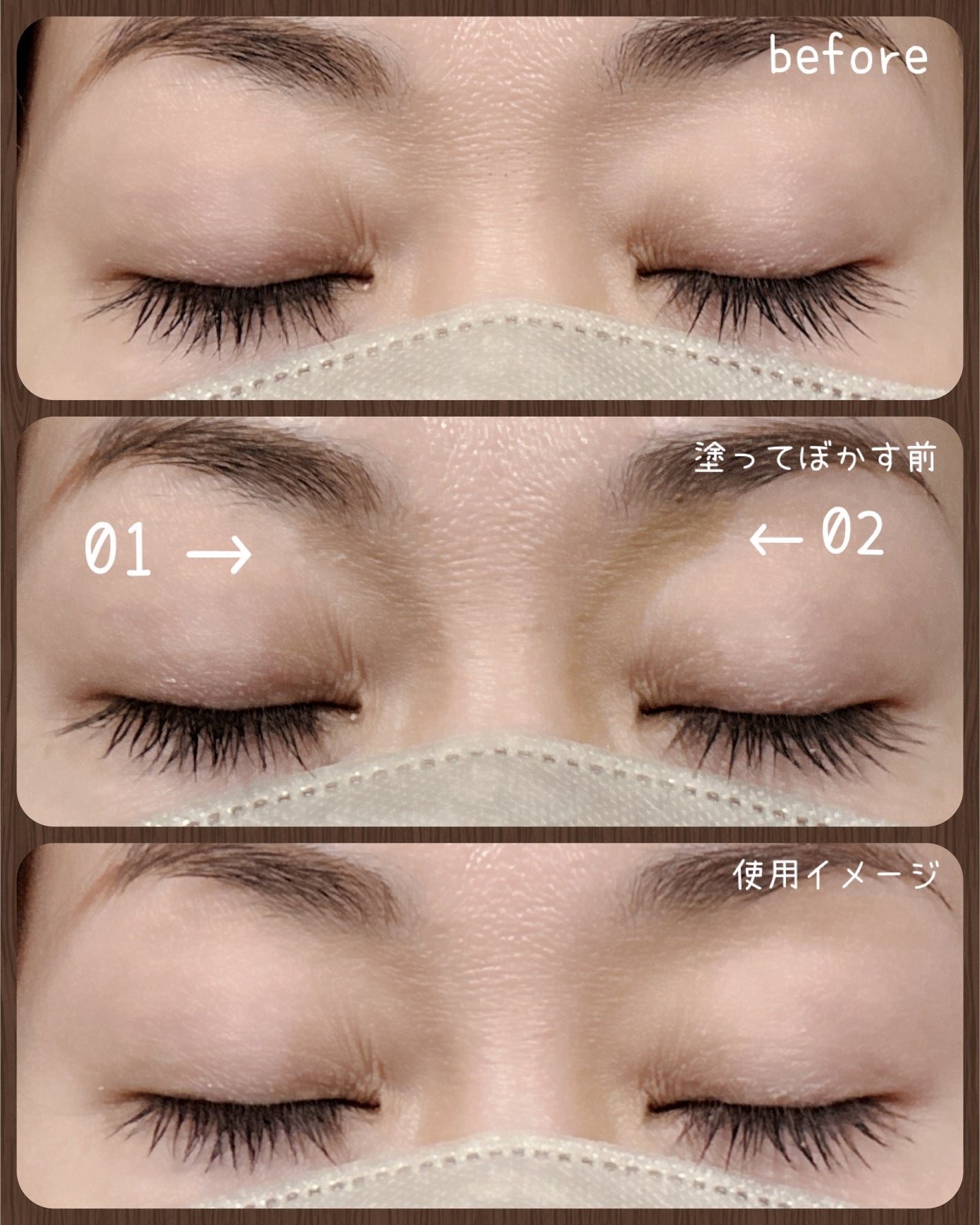 シェイプマジックスティック/MilleFée/シェーディングを使ったクチコミ(8枚目)