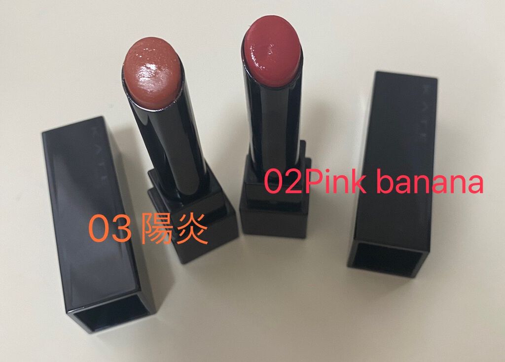 ケイト リップモンスター/KATE/口紅を使ったクチコミ（3枚目）