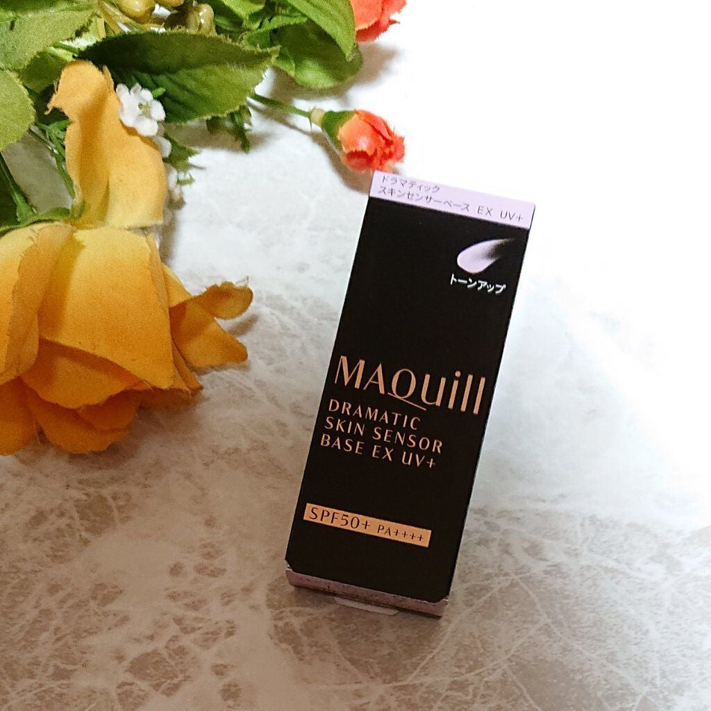 ドラマティックスキンセンサーベース EX UV+/マキアージュ/化粧下地を使ったクチコミ(1枚目)