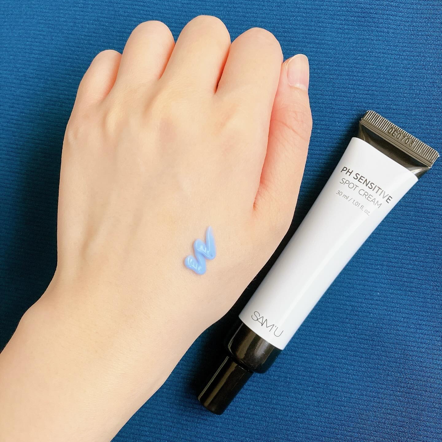 PHセンシティブスポットクリーム/SAM'U/フェイスクリームを使ったクチコミ（3枚目）
