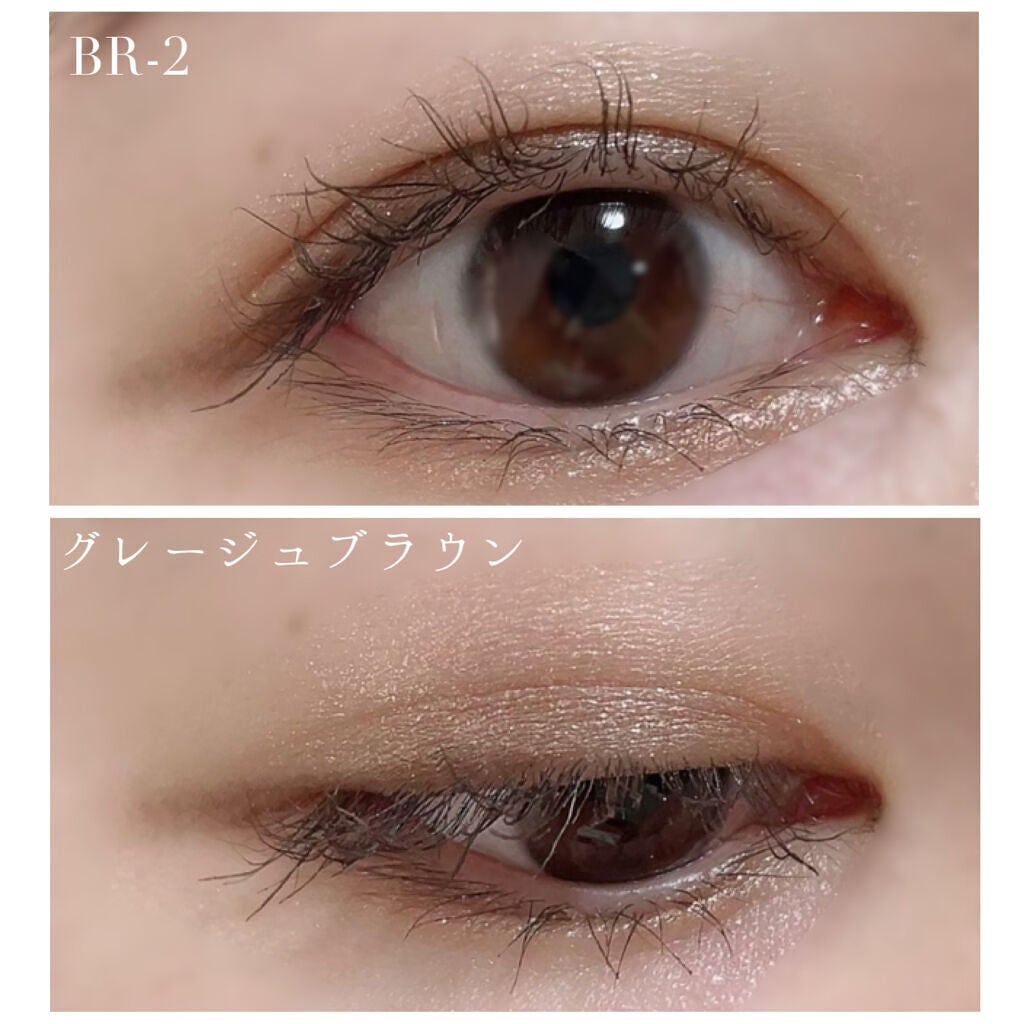 パノラマデザイン アイパレット/Visée/アイシャドウパレットを使ったクチコミ(6枚目)