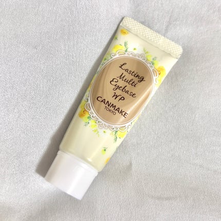 ラスティングマルチアイベース WP/キャンメイク/アイシャドウベースを使ったクチコミ(1枚目)