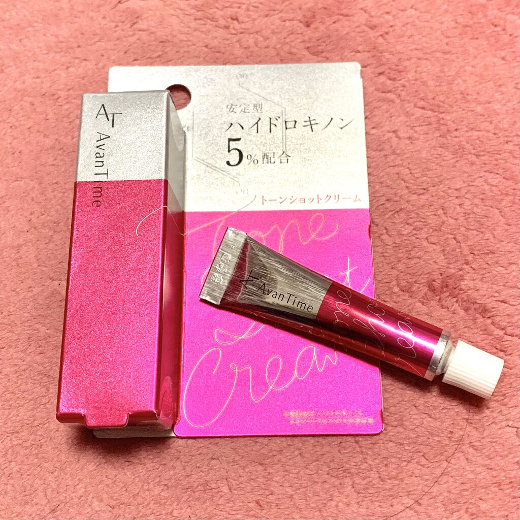 トーンショットクリーム/アバンタイム/フェイスクリームを使ったクチコミ（1枚目）