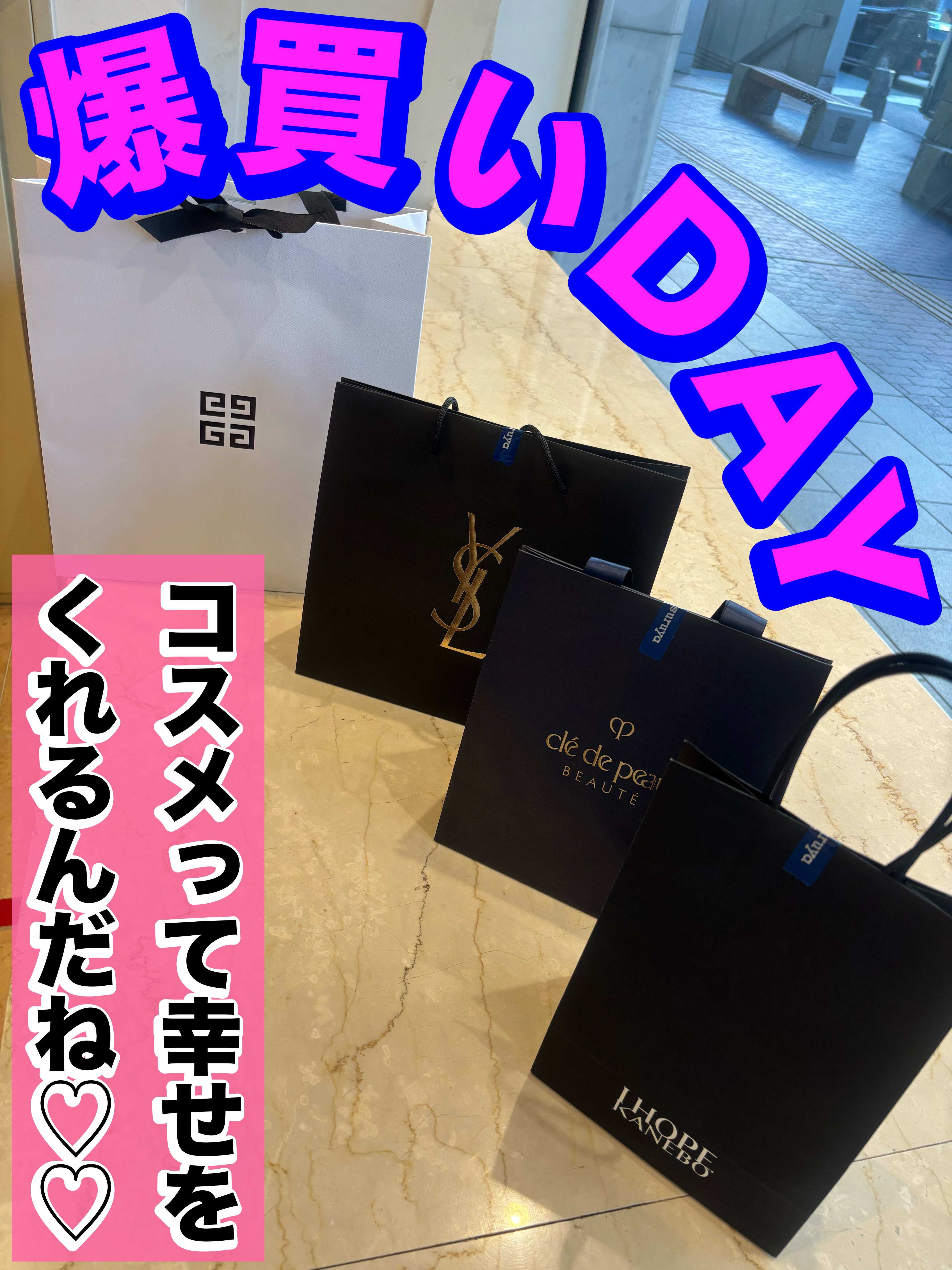 シャドウオンフェース 01 Gimmick Taupe（リミテッドサイズ）/KANEBO/シェーディングを使ったクチコミ（1枚目）