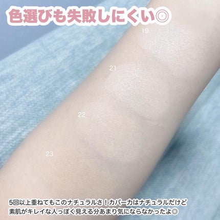 ウォーターグロウコーティングクッション/wakemake/クッションファンデーションを使ったクチコミ(5枚目)