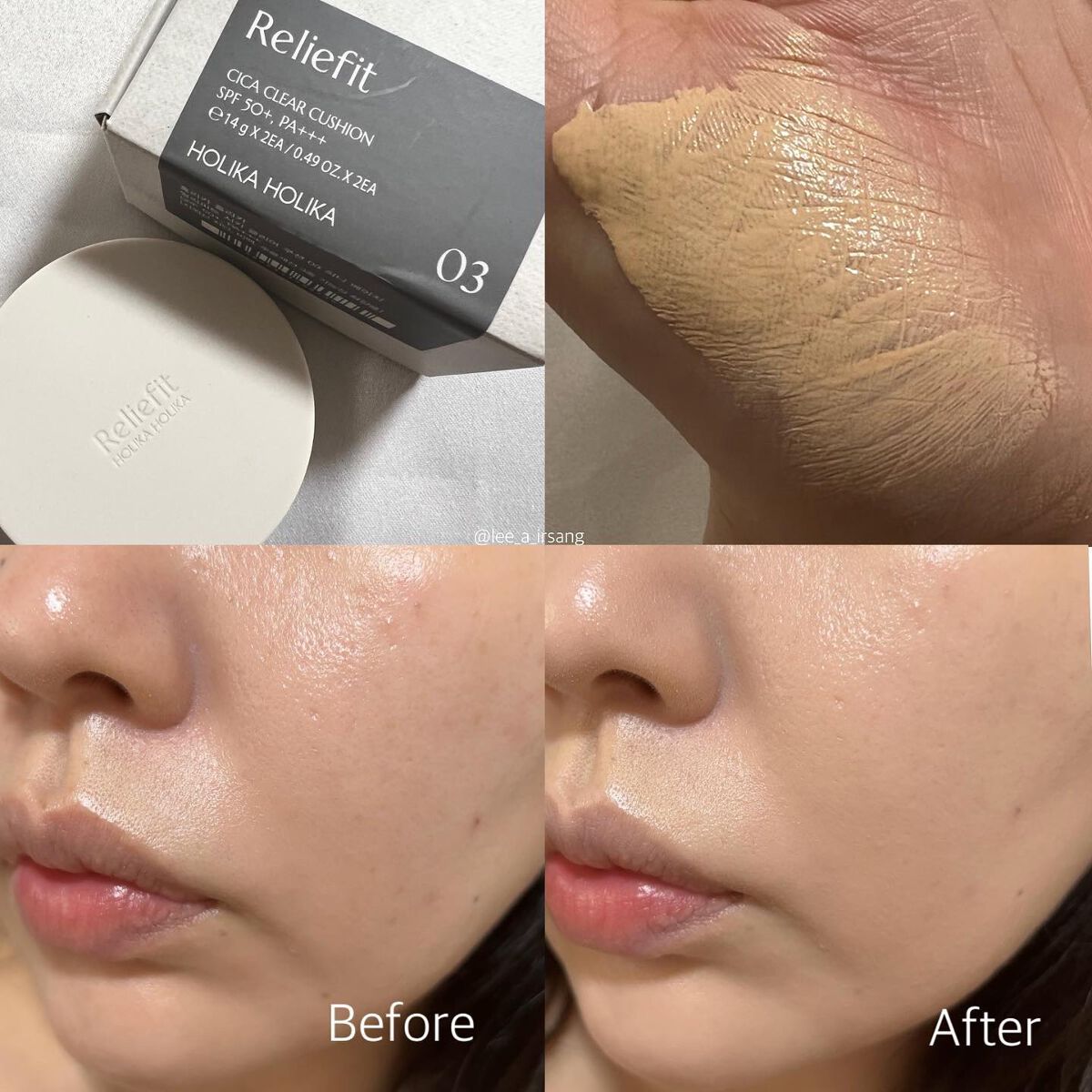 Reliefit CICA CLEAR CUSHION/HOLIKA HOLIKA/クッションファンデーションを使ったクチコミ(6枚目)