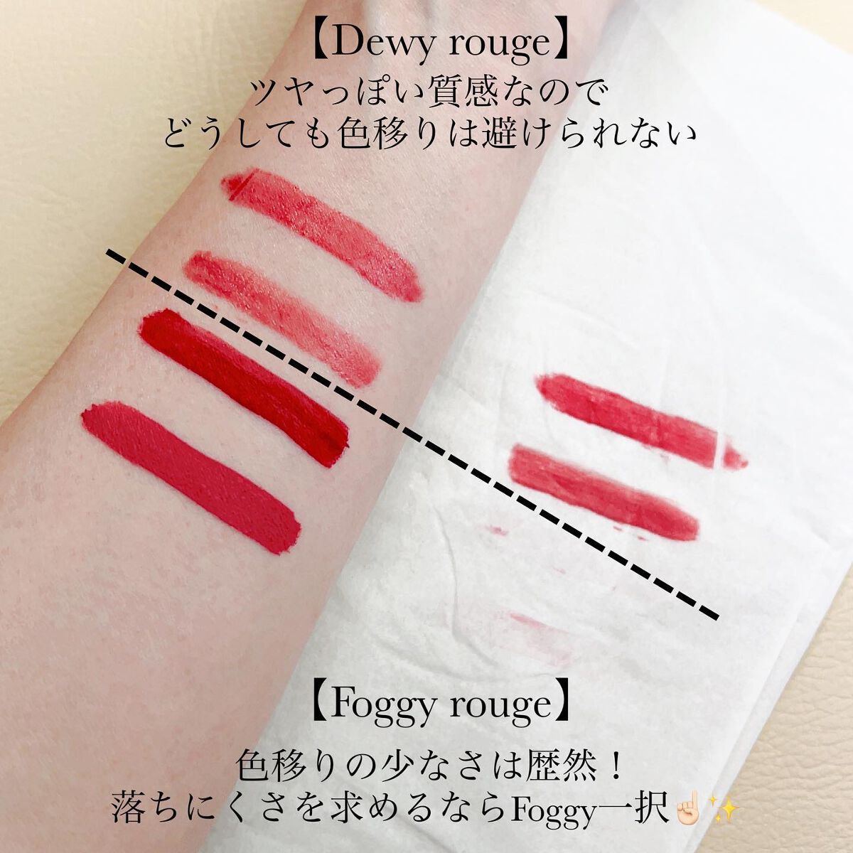 ã«ãŒãžã¥ ãã³ã«ã ãªããã/DECORTÃ/å£çŽ
ã䜿ã£ãã¯ãã³ãïŒ6æç®ïŒ