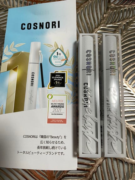 ロングアクティブアイラッシュセラム/COSNORI/まつげ美容液を使ったクチコミ(1枚目)