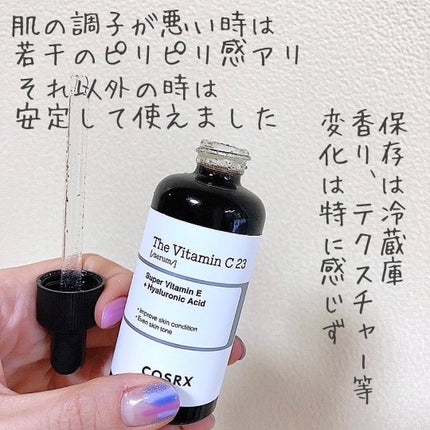 RXザ・ビタミンC23セラム/COSRX/美容液を使ったクチコミ(3枚目)