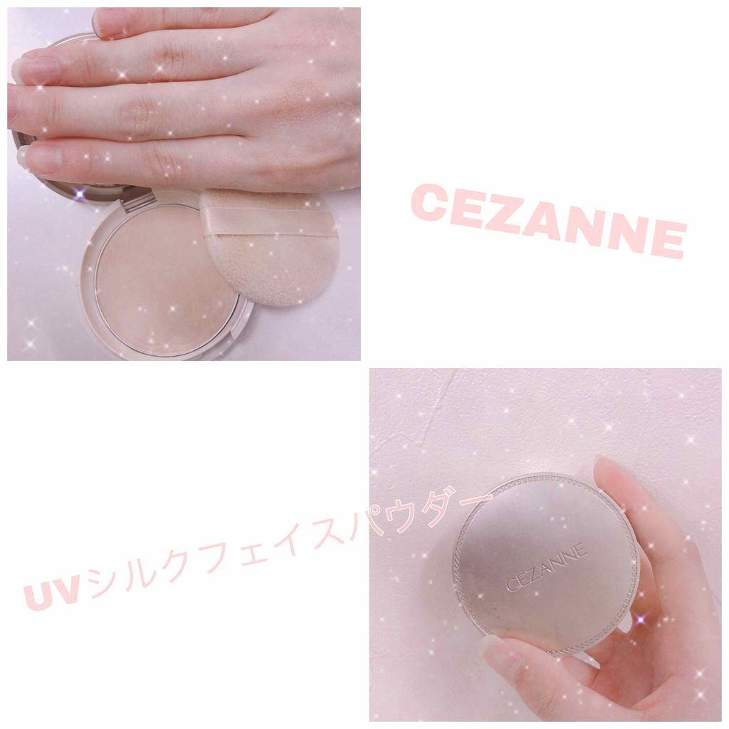 UVシルクフェイスパウダー/CEZANNE/プレストパウダーを使ったクチコミ（1枚目）