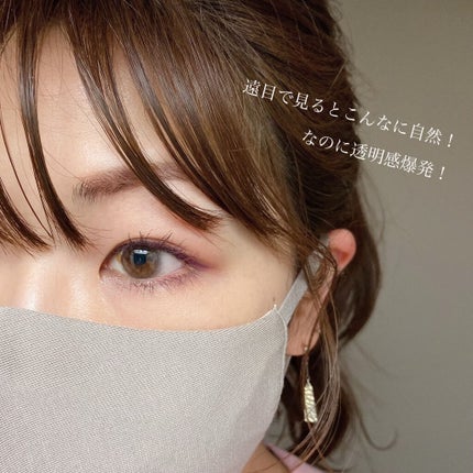 eye closet 1DAY/EYE CLOSET/ワンデー(1DAY)カラコンを使ったクチコミ(3枚目)