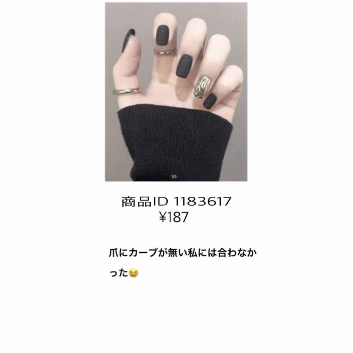 を使ったクチコミ（3枚目）