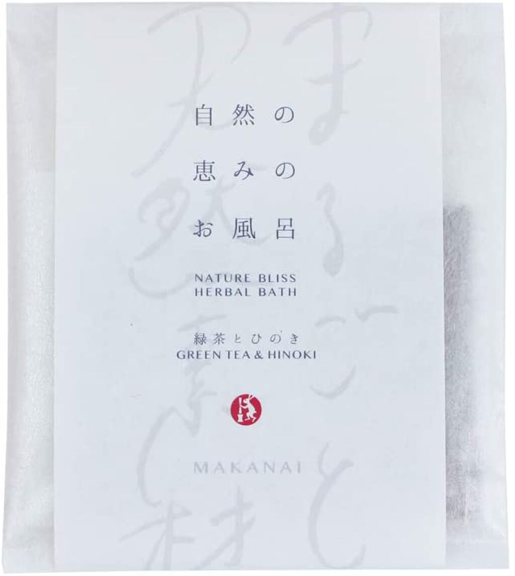 まかないこすめ 自然の恵みのお風呂