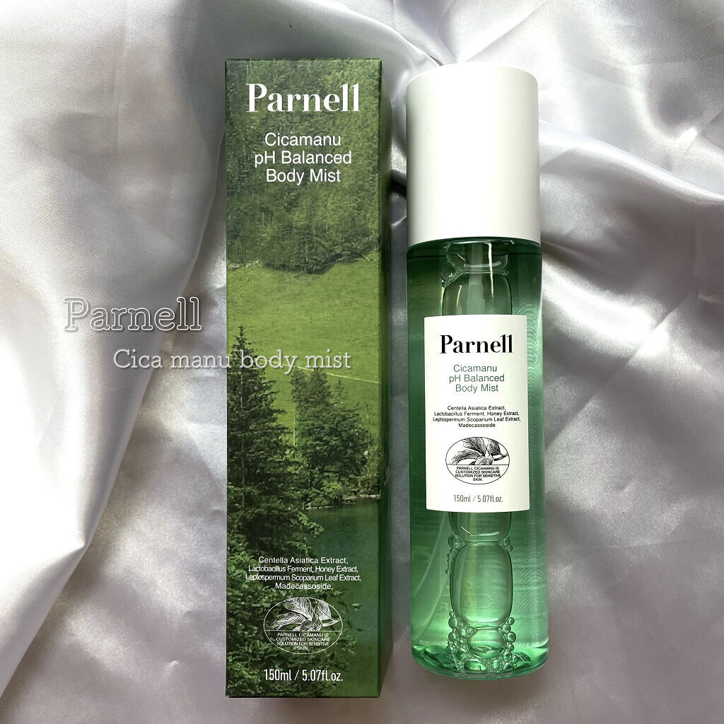 シカマヌ　ボディミスト/parnell/ボディローションを使ったクチコミ（1枚目）