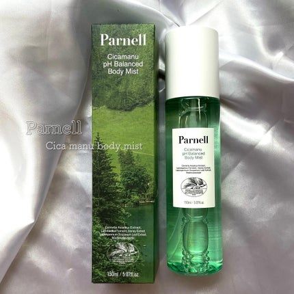 シカマヌ ボディミスト/parnell/ボディローションを使ったクチコミ(1枚目)