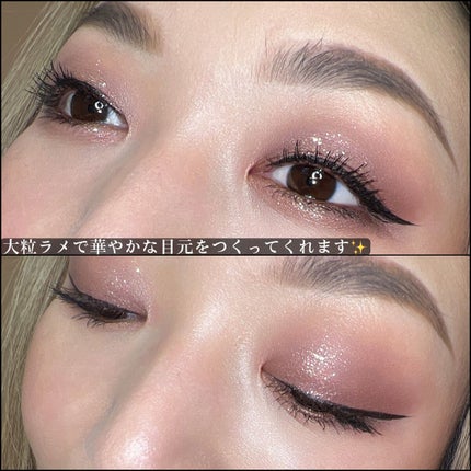 インザミラーアイパレット/Ririmew/アイシャドウパレットを使ったクチコミ(4枚目)