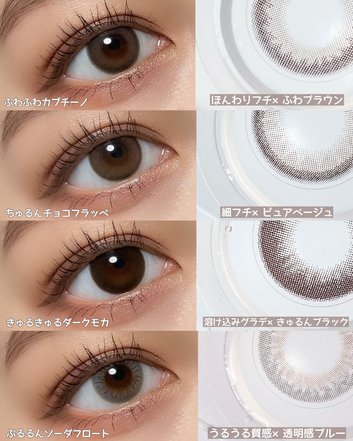 ManaðŠ on LIPS ã.äºåœ©ç·å€ããã®ãããã¥ãŒã¹ã«ã©ã³ã³ãç»å Ž-ÍÌð¢ðãPUUU..ãïŒ6æç®ïŒ