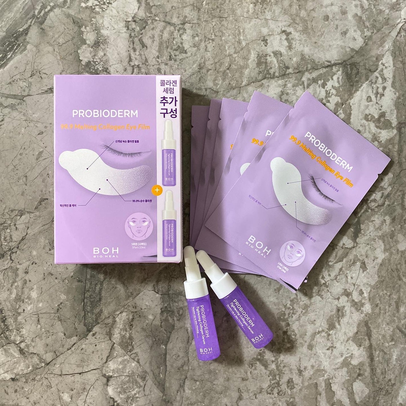 Non/フォロバ100 on LIPS 「BIOHEALBOHさんの10月新製品プロバイオダーム99.9..」(1枚目)