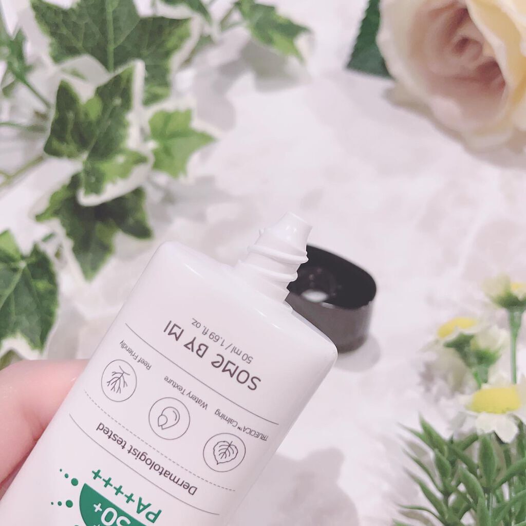 TRUECICA アクアカーミング日焼け止め/SOME BY MI/日焼け止めクリームを使ったクチコミ(4枚目)