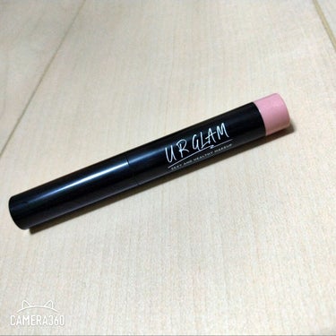 UR GLAM　EYESHADOW STICK/U R GLAM/ジェル・クリームアイシャドウを使ったクチコミ（1枚目）