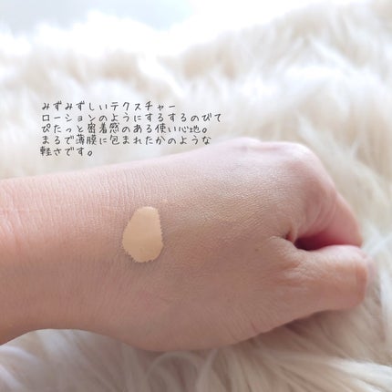 SPステイ ルミマット リキッド ファンデーション/MAYBELLINE NEW YORK/リキッドファンデーションを使ったクチコミ(3枚目)