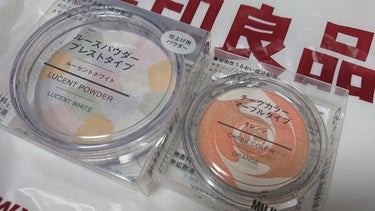 無印良品の化粧品といえば、自然由来のものが多くお値段もお手頃なものが多いですよね😍
そんな中で今回紹介するのが、ルースパウダーとチークです！
少々長いですが、何かの参考になれば嬉しいです😌🌸💕


🎠無