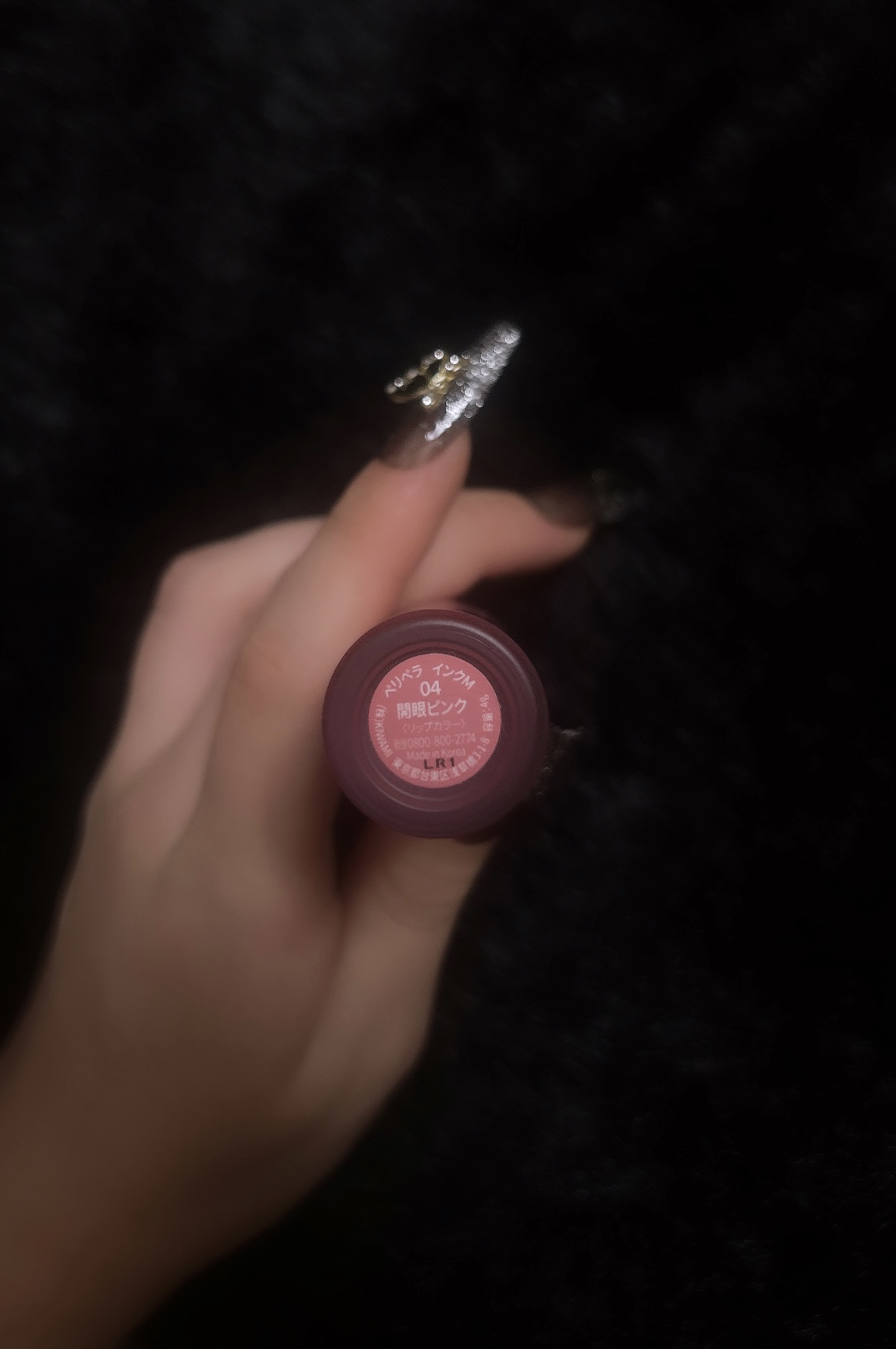 ペリペラ インク ムード グロイ ティント/PERIPERA/リップティントを使ったクチコミ（3枚目）