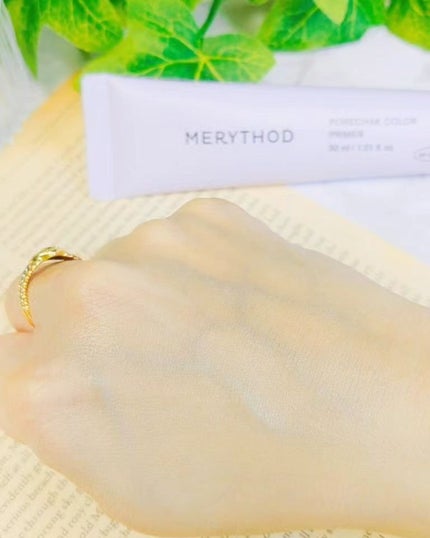 毛穴カラープライマー/MERYTHOD/化粧下地を使ったクチコミ(4枚目)