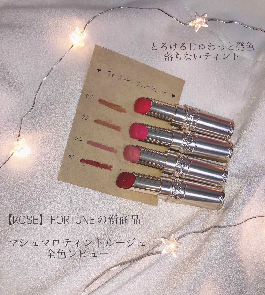 ãã·ã¥ãããã£ã³ãã«ãŒãžã¥/ãã©ãŒãã¥ã³/ãªãããã£ã³ãã䜿ã£ãã¯ãã³ãïŒ1æç®ïŒ