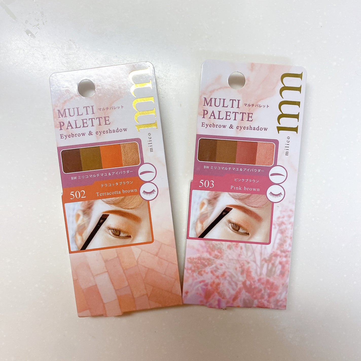BWミリコマルチマユ&アイパウダー/ビューティーワールド/パウダーアイブロウを使ったクチコミ(1枚目)
