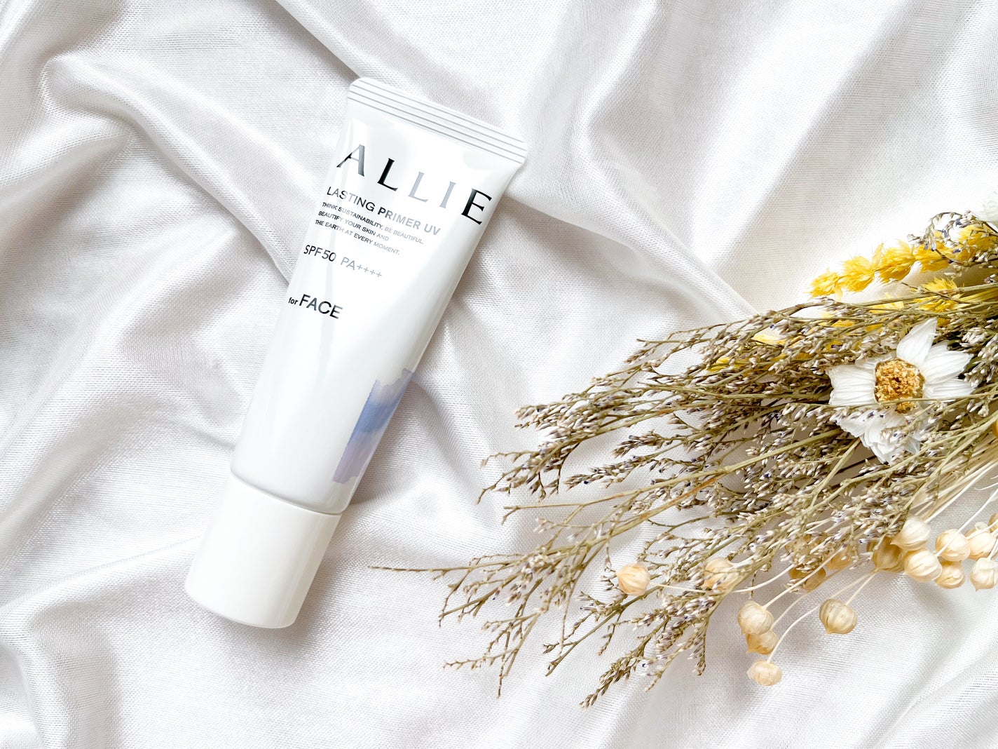 アリィー クロノビューティ ラスティングプライマーUV/アリィー/日焼け止めジェルを使ったクチコミ(1枚目)