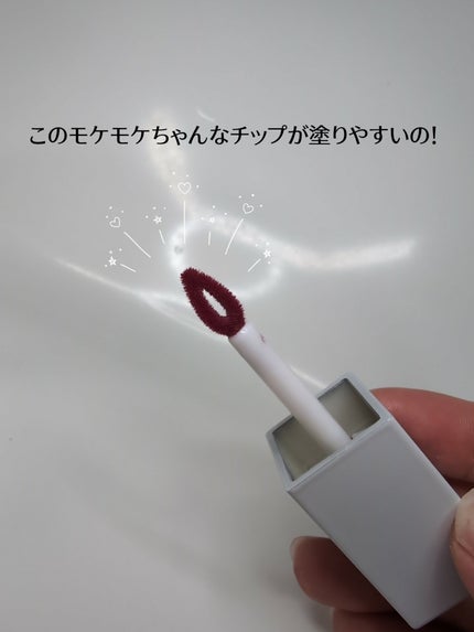 ザグラスタトゥーティント/QUA-T/リップティントを使ったクチコミ(4枚目)