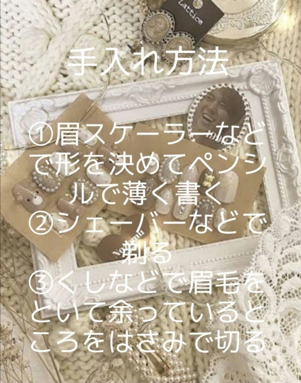 カラーリングアイブロウ/ヘビーローテーション/眉マスカラを使ったクチコミ(3枚目)