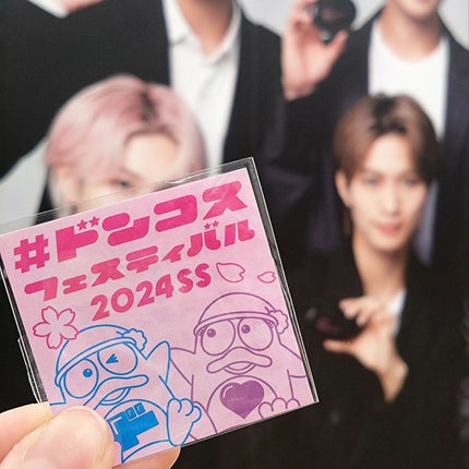 デイリーベーシックパレット/ネイチャーリパブリック/アイシャドウパレットを使ったクチコミ(1枚目)