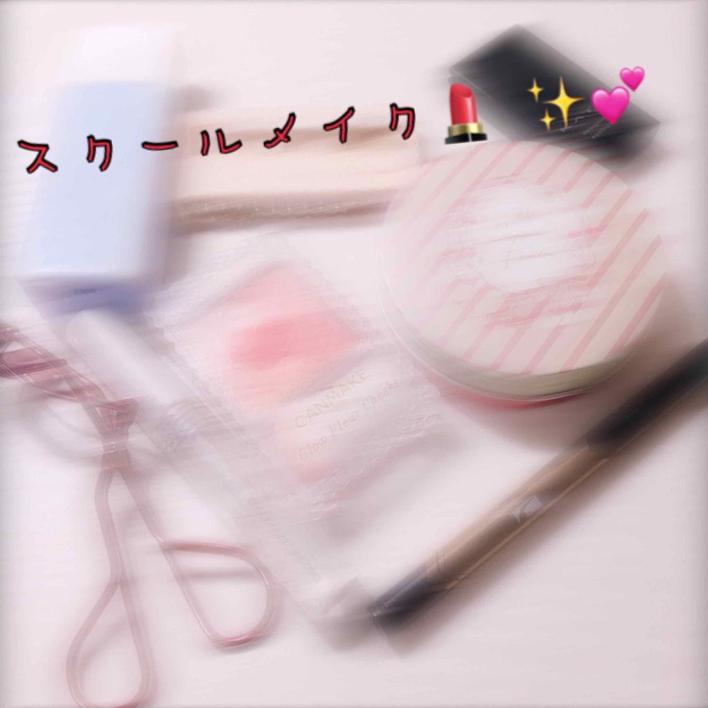 tarteðð on LIPS ãæ¯æ¥ã®åŠæ ¡ã¡ã€ã¯ððåæçš¿ã§ãïŒçŸåœ¹JKãæ¯æ¥ããŠãããç°¡åã..ãïŒ1æç®ïŒ