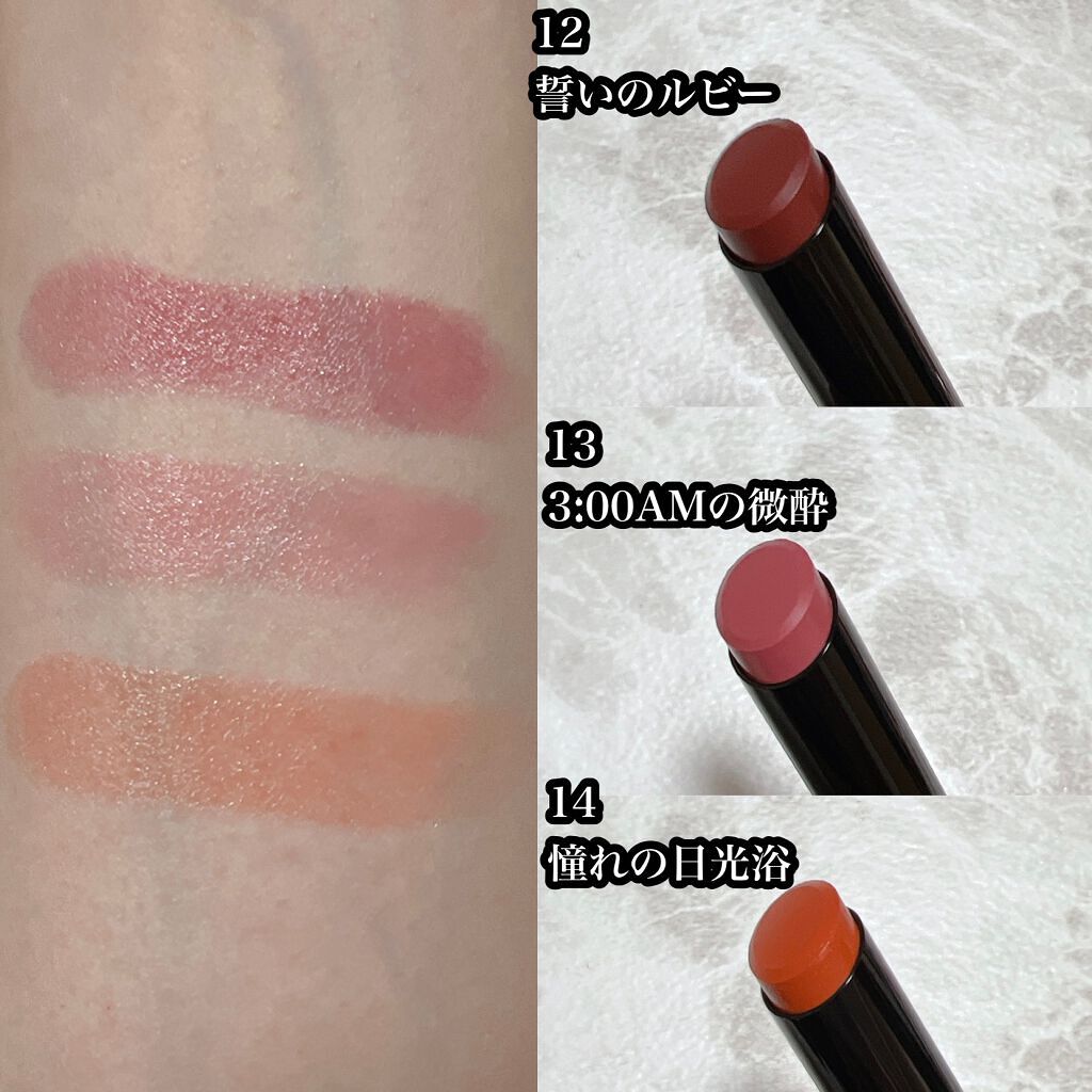 ケイト リップモンスター/KATE/口紅を使ったクチコミ（2枚目）