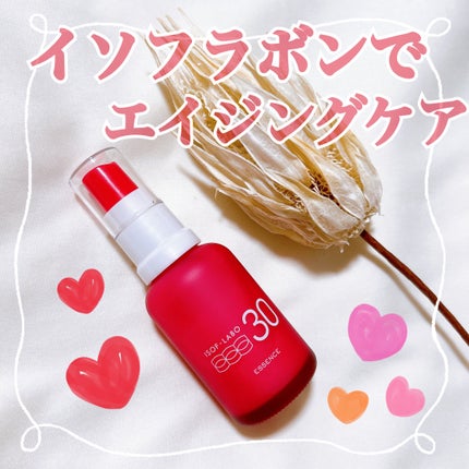 30%美容液/イソフ LABO/美容液を使ったクチコミ(1枚目)