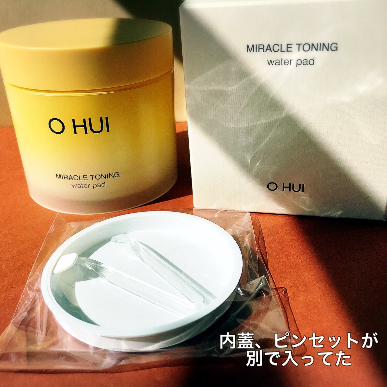 ミラクルトーニング ウォーターパッド/OHUI/化粧水を使ったクチコミ(3枚目)