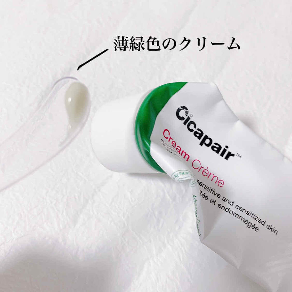 ドクタージャルト シカペア クリーム （第2世代）/Dr.Jart＋/フェイスクリームを使ったクチコミ（3枚目）