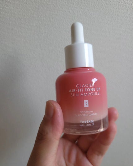 ピルソ グラシアエアフィットトーンアップサンアンプル SPF50 PA+++/feelxo/化粧下地を使ったクチコミ(1枚目)