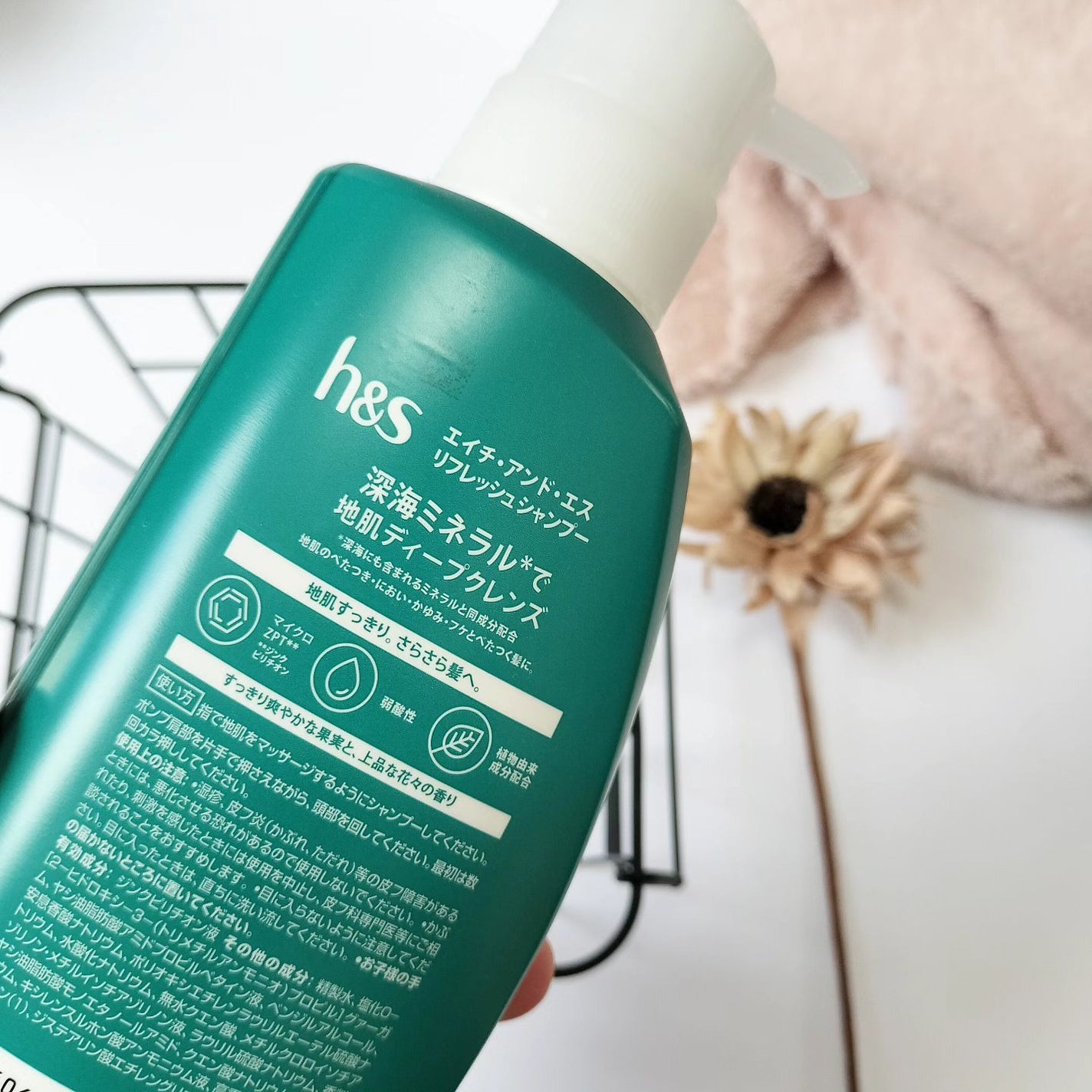 リフレッシュ シャンプー/コンディショナー/h&s/頭皮ケアを使ったクチコミ(3枚目)