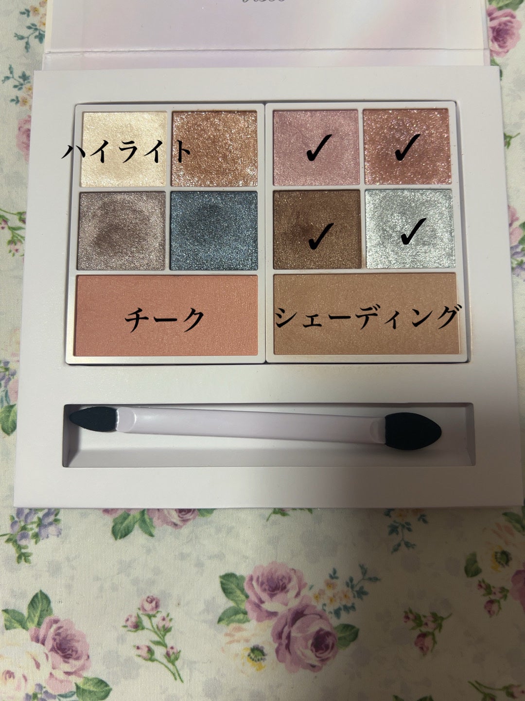 30th グラマラス レイヤード パレット/Visée/マルチパレットを使ったクチコミ(3枚目)