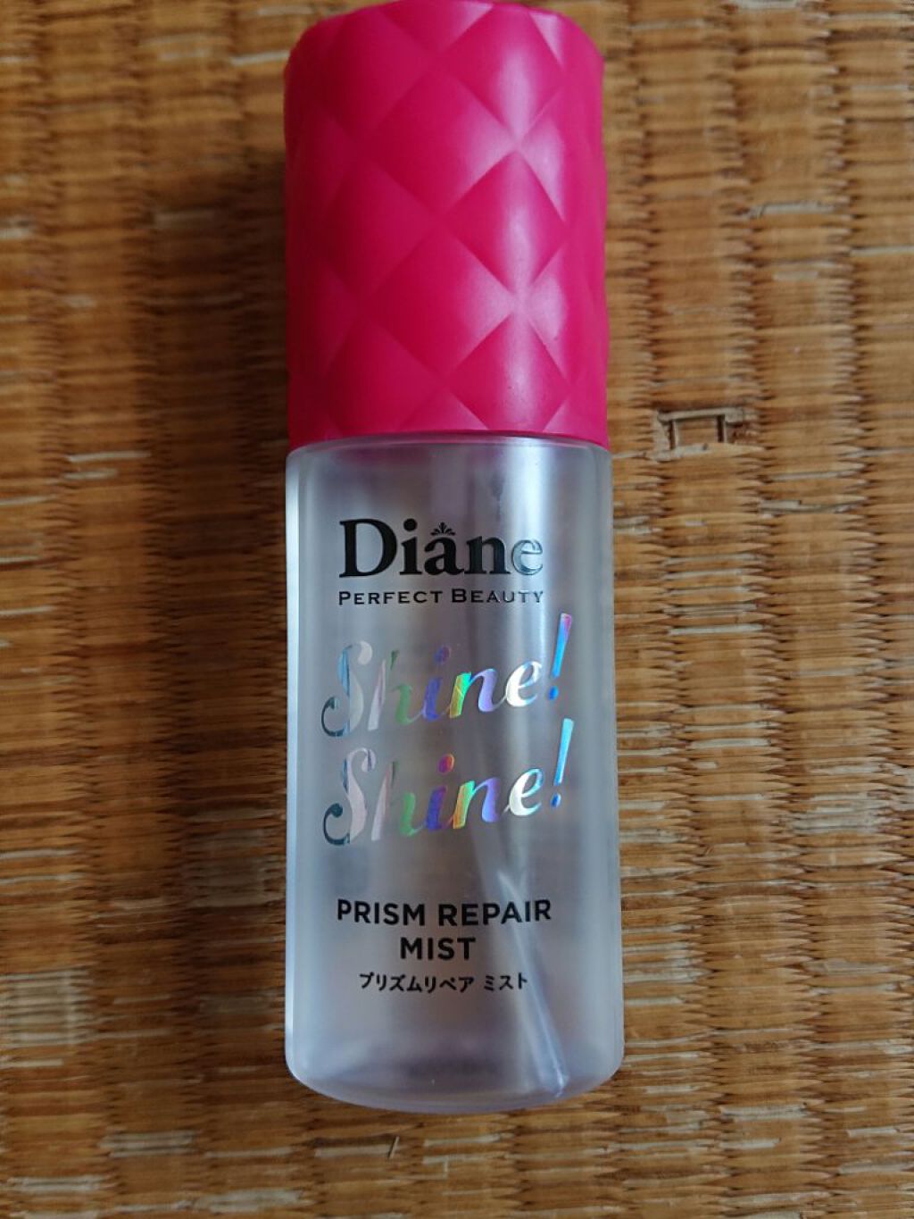 シャインシャイン/ヘアミスト/ダイアン/ヘアオイルを使ったクチコミ（1枚目）
