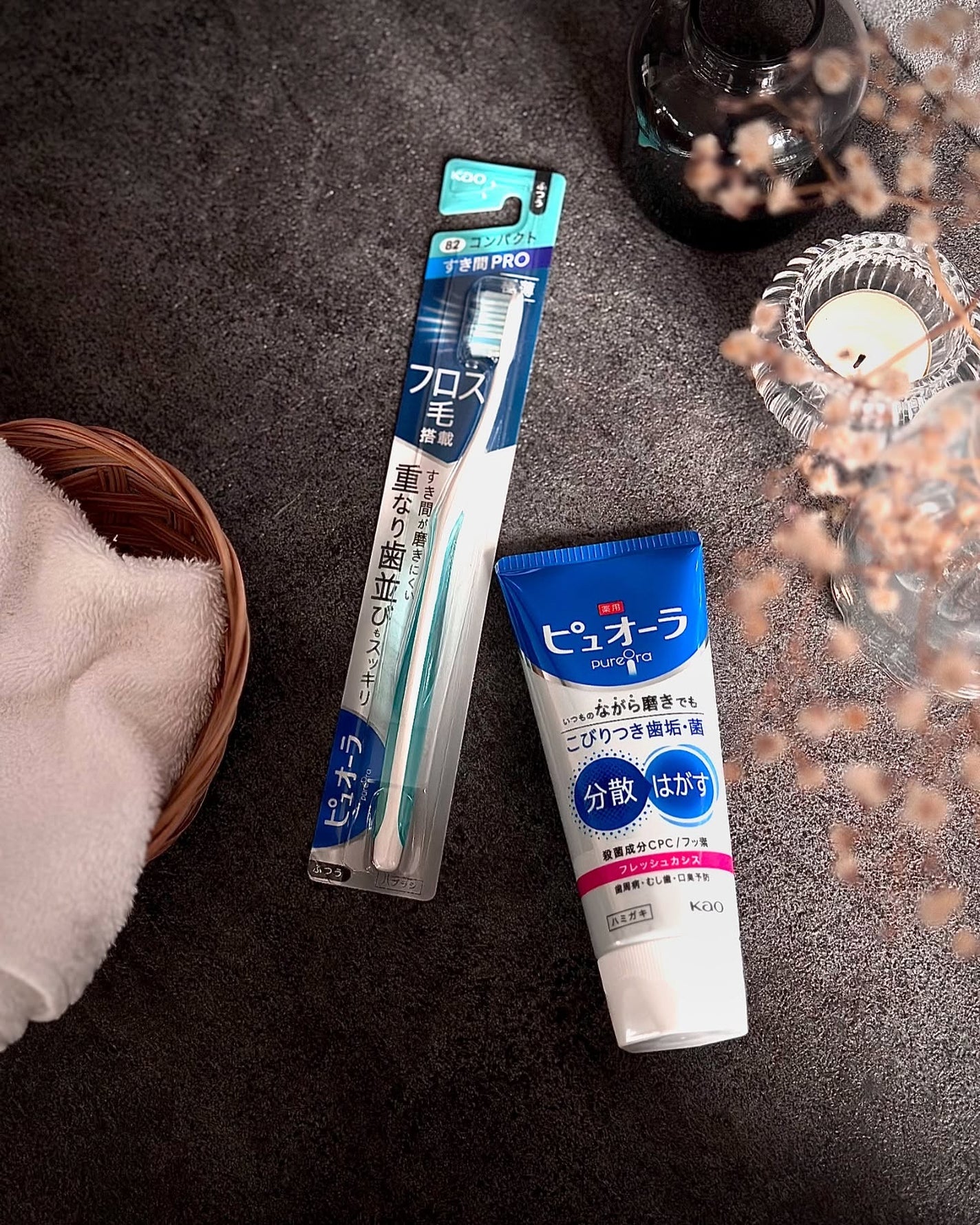 ピュオーラ ハブラシ/ピュオーラ/歯ブラシを使ったクチコミ(4枚目)