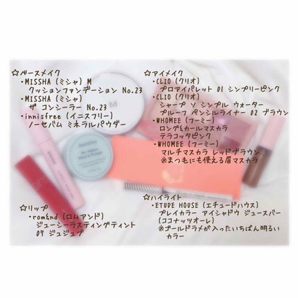 シャープ ソ シンプル ウォータープルーフ ペンシル ライナー/CLIO/ペンシルアイライナーを使ったクチコミ(4枚目)