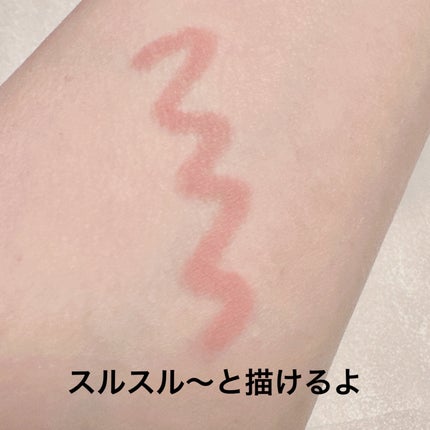 リップスマッジャー/AMUSE/リップライナーを使ったクチコミ(3枚目)