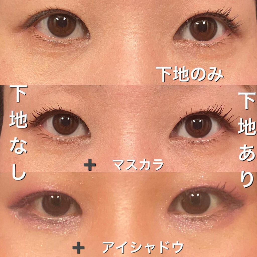 ツーステップマスカラWP/キングダム/マスカラを使ったクチコミ（2枚目）