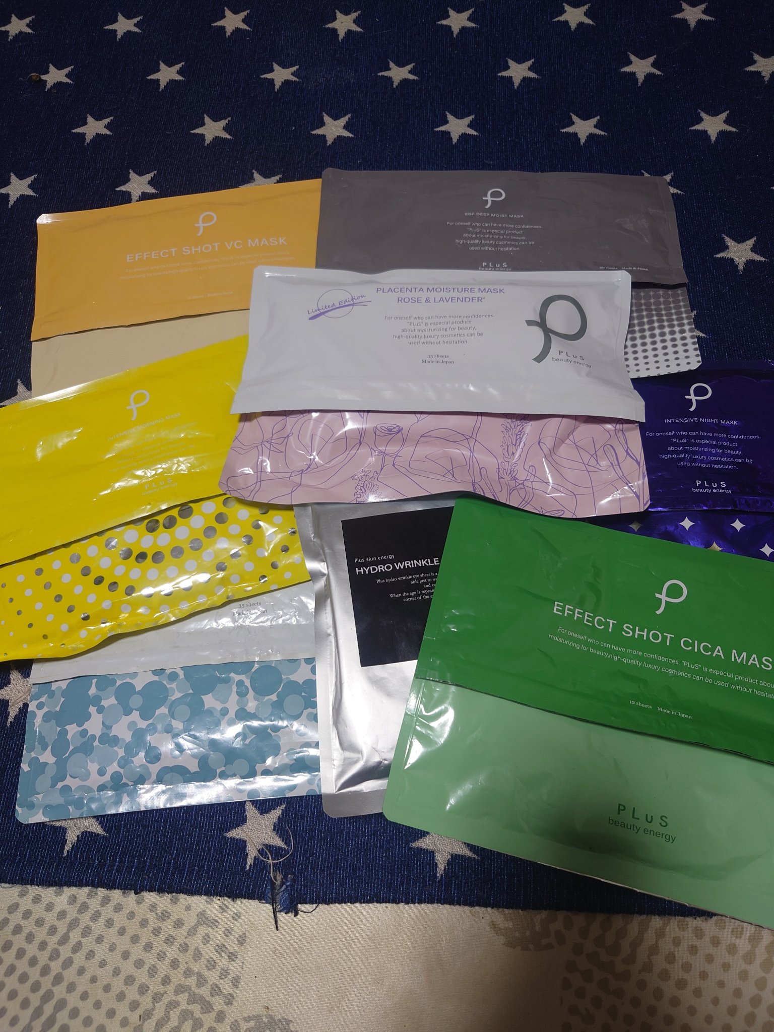 インテンシブ モーニングマスク/PLuS/シートマスク・パックを使ったクチコミ（1枚目）